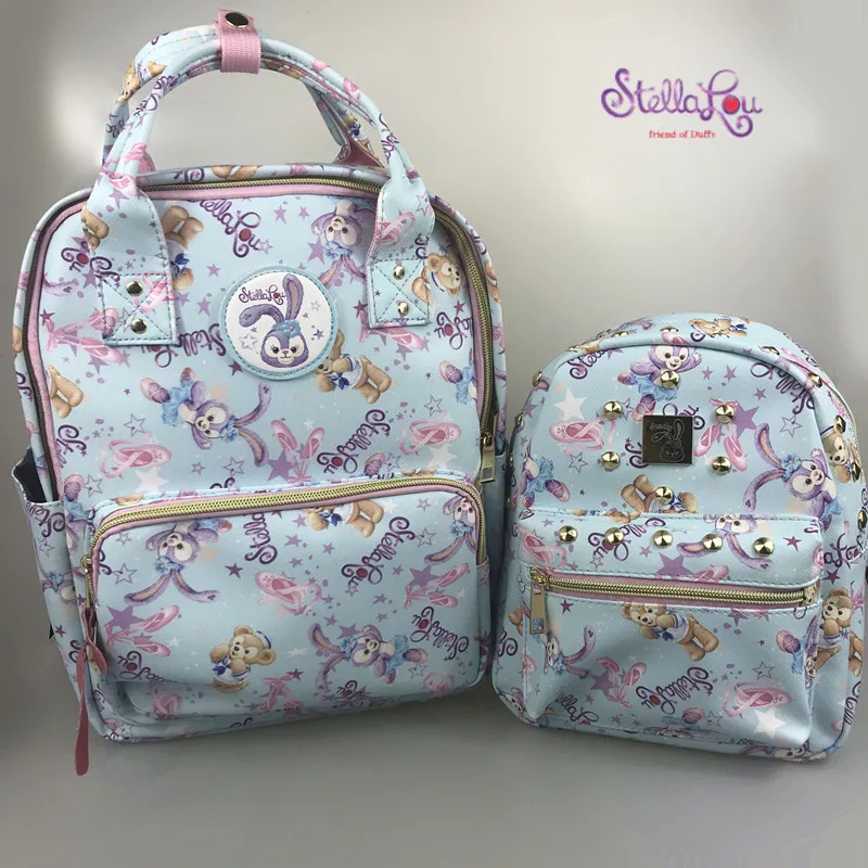 stella lou backpack