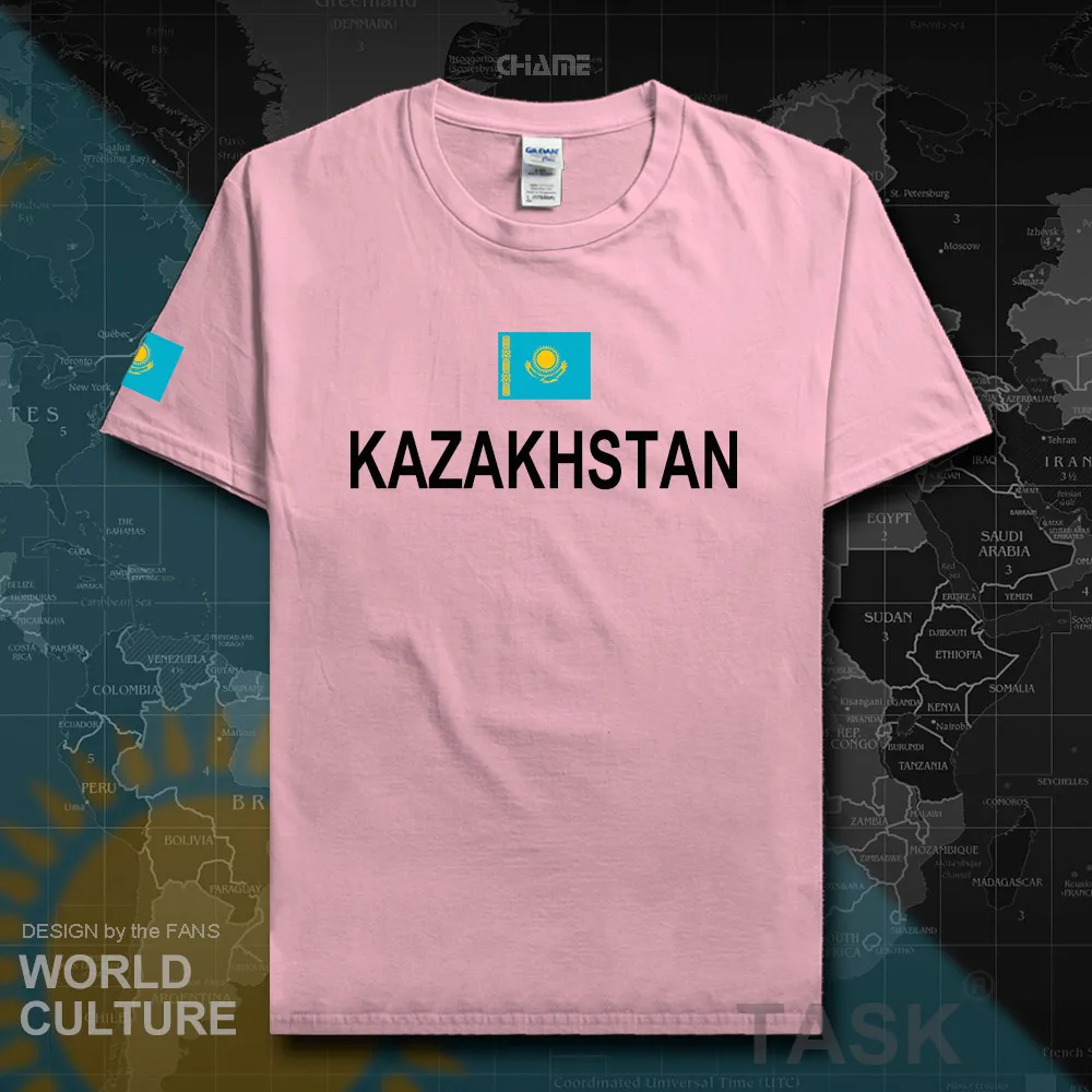 HNat_Kazakhstan01_T01LIGHTPINK