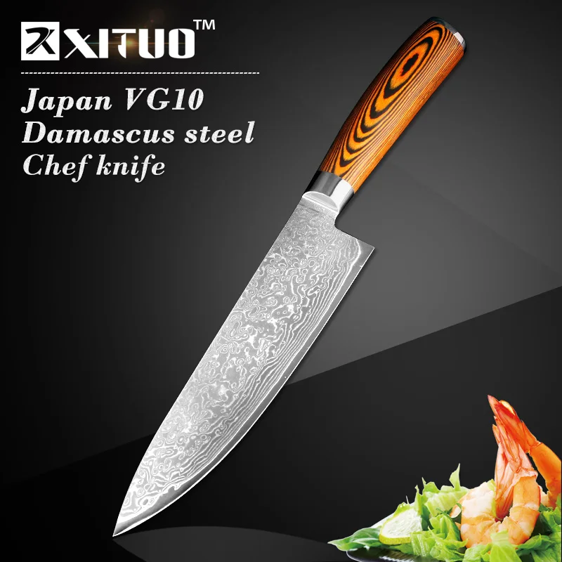  XITUO 4 pcs Kitchen Knives Japane Damascus Steel Knife Chef Boning Paring Utility Color Wood Easily - 32862844138