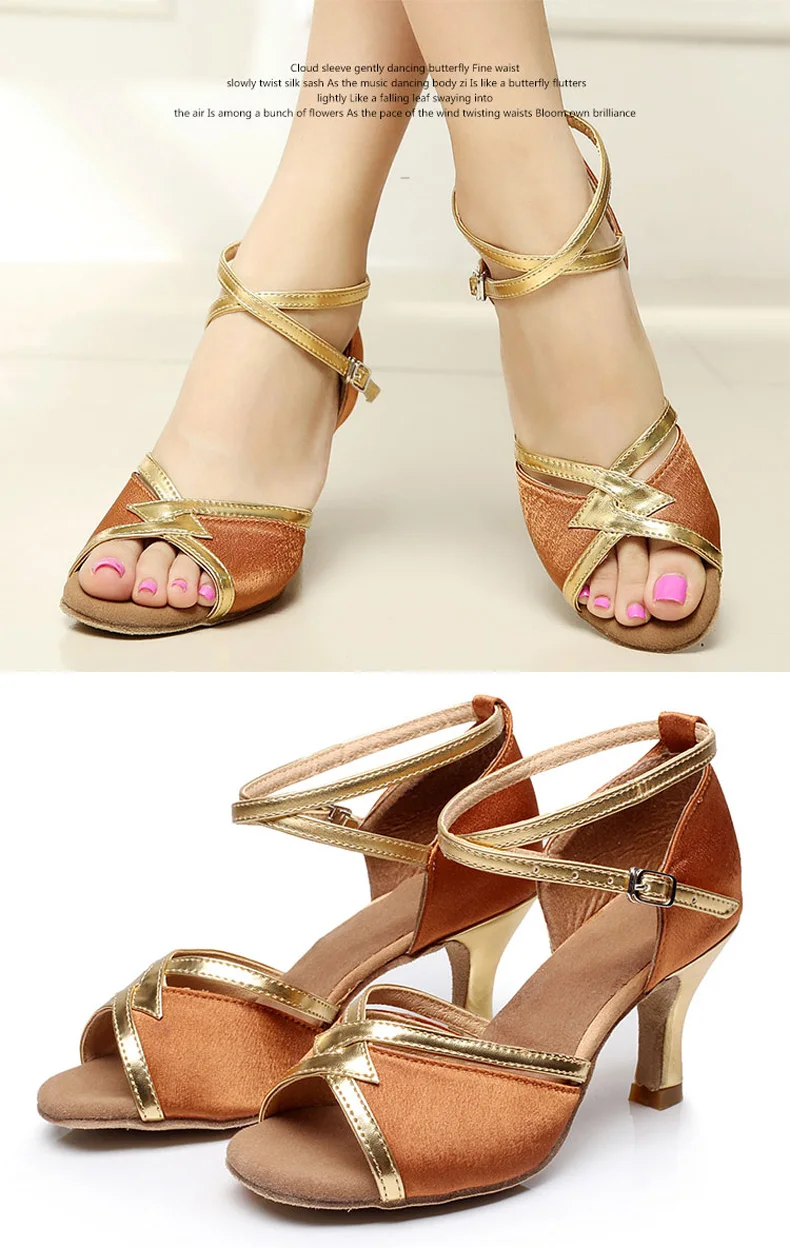 dance shoes women ddf (13)