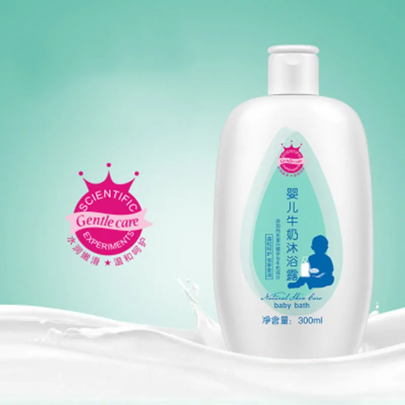 BIOAQUA Baby Milk Essence гель для душа мягкий уход за кожей очищение пор Отшелушивающий