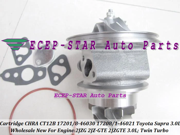 Twin Turbo Cartridge CHRA Core CT12B CT20A 17201-46030 17208-46030 17208-46021 17201-46021 Turbocharger For TOYOTA Supra 2JZG 2JZ-GTE 2JZGTE 3.0L (5)