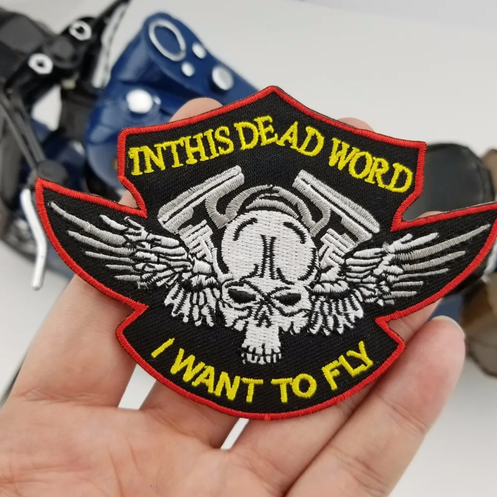 I WANT TO FLY Vest Biker Patch