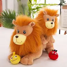 Новинка, хорошее качество, милый 1 шт., сидящий высокий 38 см, Король Лев, плюшевые игрушки, мягкие животные, кукла для детей, подарки