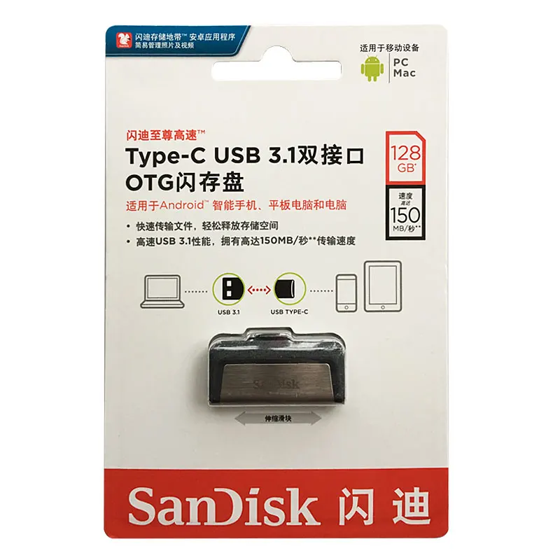 Sandisk Usb флеш-накопитель type-C 256 ГБ 128 Гб 64 Гб Экстремальный двойной OTG 32 Гб 16 Гб U диск USB3.1 флеш-накопитель высокоскоростной 150 Мб/Тип C флешка