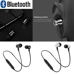 Беспроводной гарнитура Bluetooth стерео наушники Спорт с микрофоном для Iphone PC смартфон Mp3 Hifi Прямая доставка 20