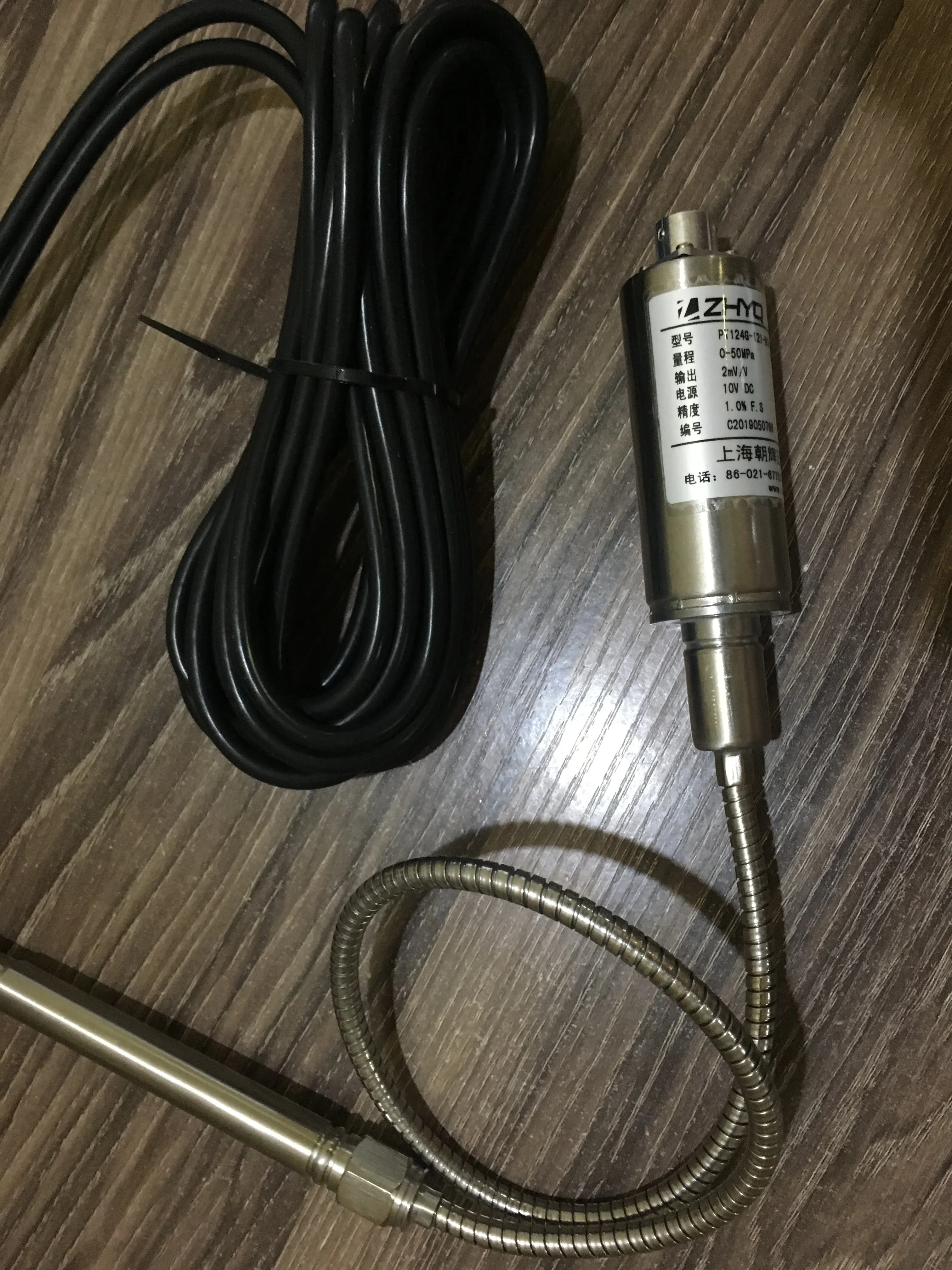 Датчик давления в Шанхае выход датчика 2 мВ/в 0 50 МПа 10 cd|pressure sensor|output |
