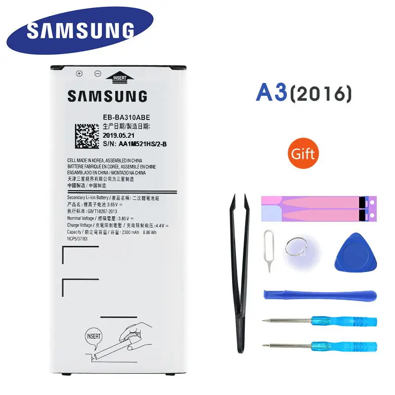 Samsung Galaxy A3 Edition Батарея для samsung A310 A310F A310M A310Y 2300 мА/ч, EB-BA310ABE