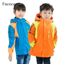 Facecozy зимние походные куртки из 2 предметов для мальчиков и девочек флисовая толстовка с капюшоном+ флисовая куртка 2 комплекта Милая плотная спортивная форма для школьников