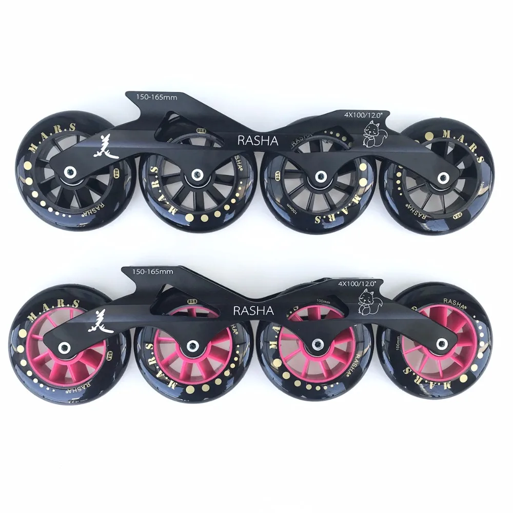 

Original RASHA inline speed skate frame and wheels with bearing 150/165 4x100 12inch high quality