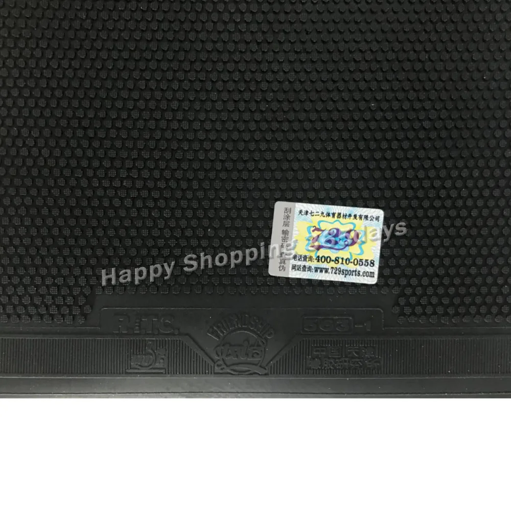 

RITC 729 Friendship 563-1 medium pips-out table tennis / pingpong top sheet (rubber without sponge)