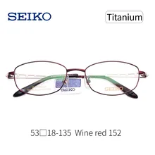 SEIKO оптические женские очки оправа маленький титановый очки женские Мультифокальные оправы для очков близорукие очки HC2012