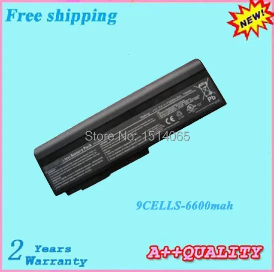 Аккумулятор asus n53j