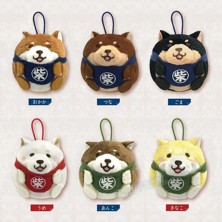 faithful mochi shiba plush