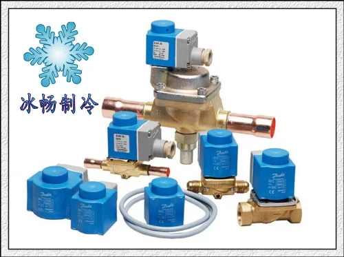 

Original solenoid valve EVR40 (042H1111) 1/8 welding port 042H1111 REFRIGERATION EVR 40 ODF-2