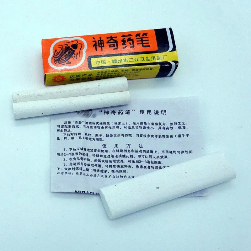 

Magic Pen Chalk Insecticide Killing Cockroaches Ants Fleas Lice 5 Boxes Pest Control Cockroach Medicine Killer Powder