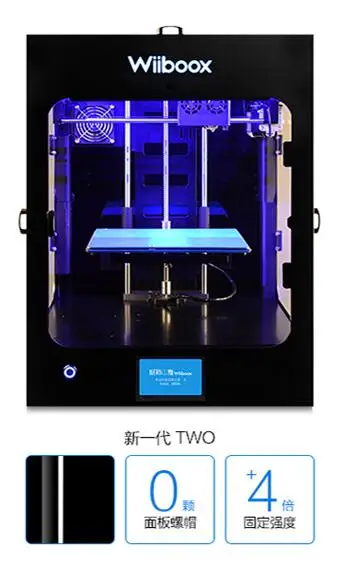 QQ20170706151309