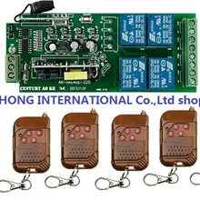 85 V~ 250 V 4CH RF беспроводной пульт дистанционного управления реле системы безопасности гаражный доводчик двери+ красный цвет передатчик