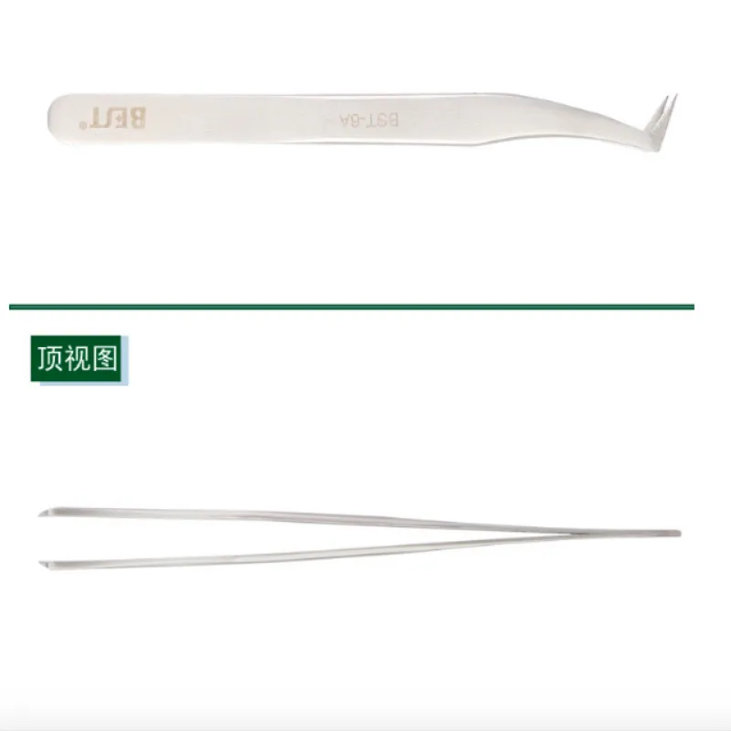 7_meitu_7