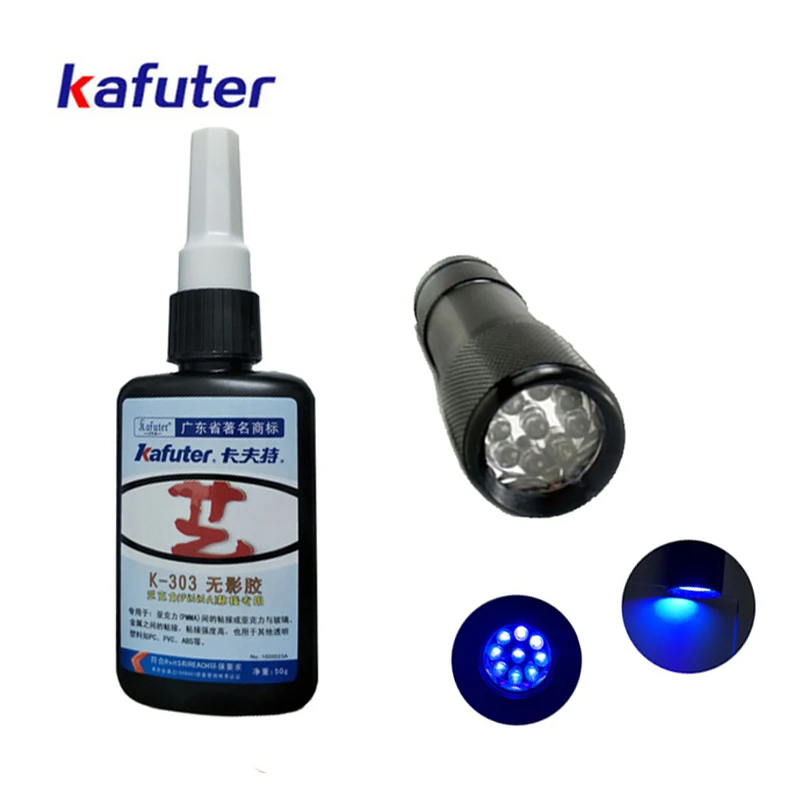 50 мл Kafute K-303 УФ клей+ 9LED УФ фонарик УФ отверждения клей акриловый прозрачный пластик акриловый клей