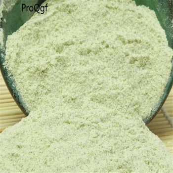

300Gram A Set Green Bean