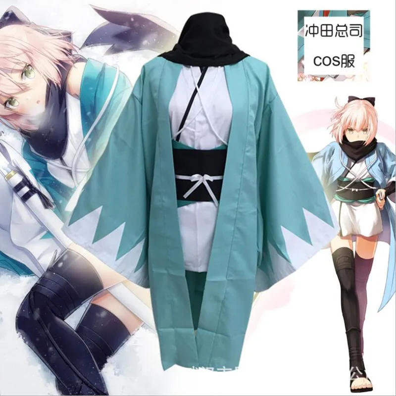 

Game Fate/Grand Order Cosplay Okita Souji Cos Halloween Party Cos High quality Japanese sweet kimono Costume