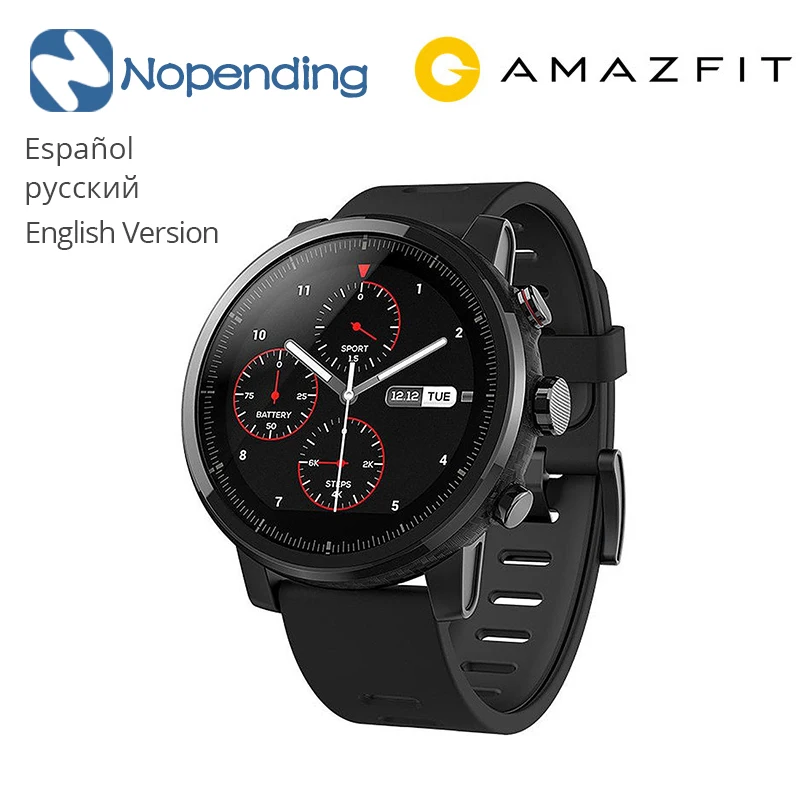 Huami Amazfit Stratos