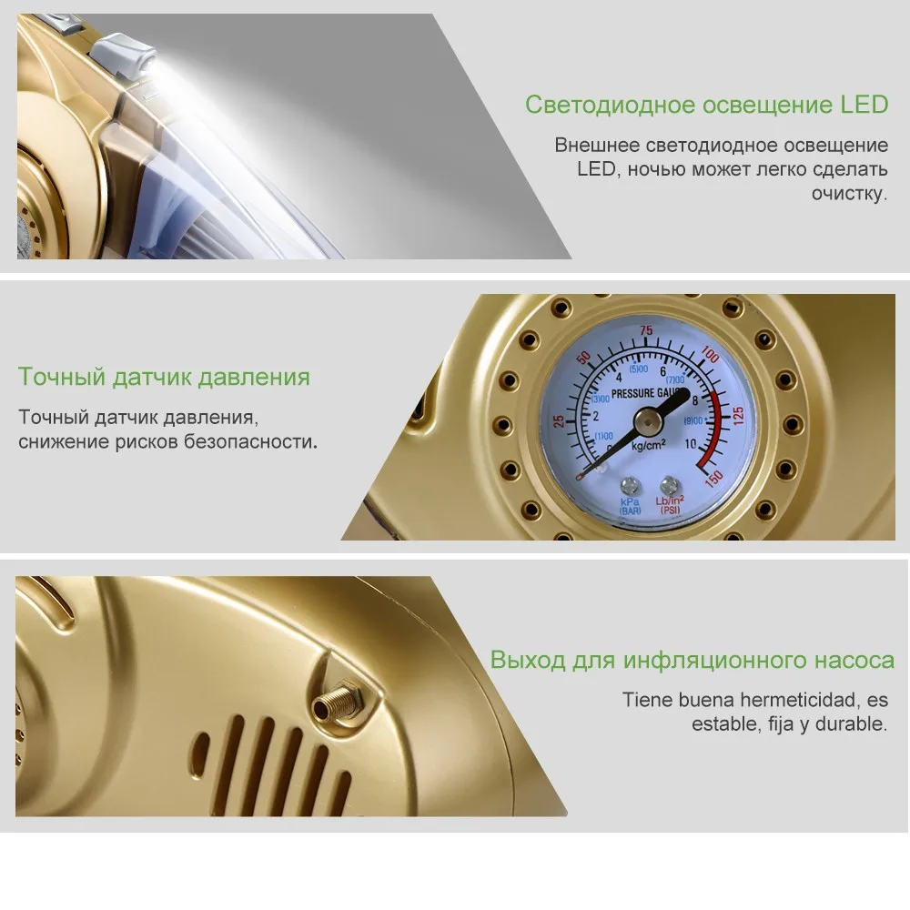 ONEVER 4 в 1 Многофункциональный 120 Вт сухой и влажной двойной Применение автомобиля Пылесосы для автомобиля шин насоса авто воздушный компрессор со светодиодной подсветкой