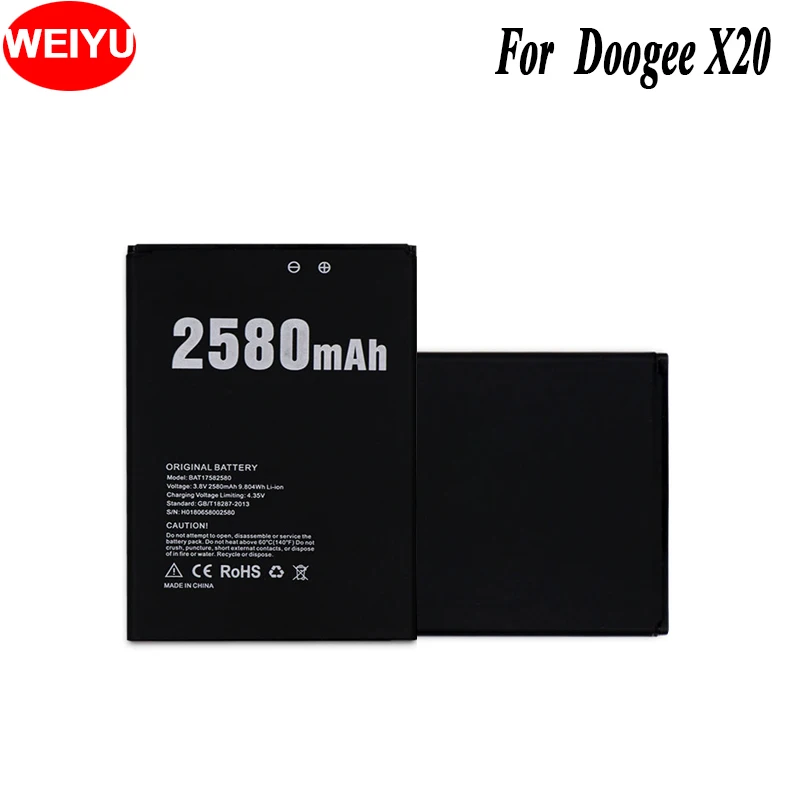 

WEIYU For Doogee X20 Phone Battery For Doogee X20 X20L Hight Capacity 2580mAh Top Quality Replacement Batteries