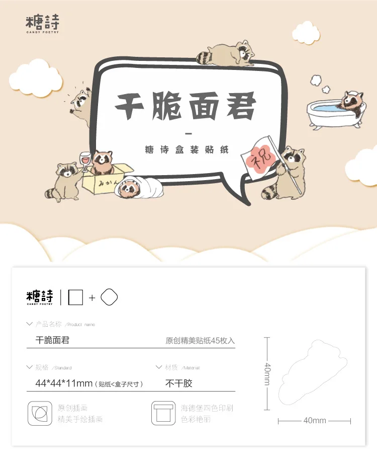 //cbu01.alicdn.com/img/ibank/2019/146/456/11185654641_1597187969.jpg