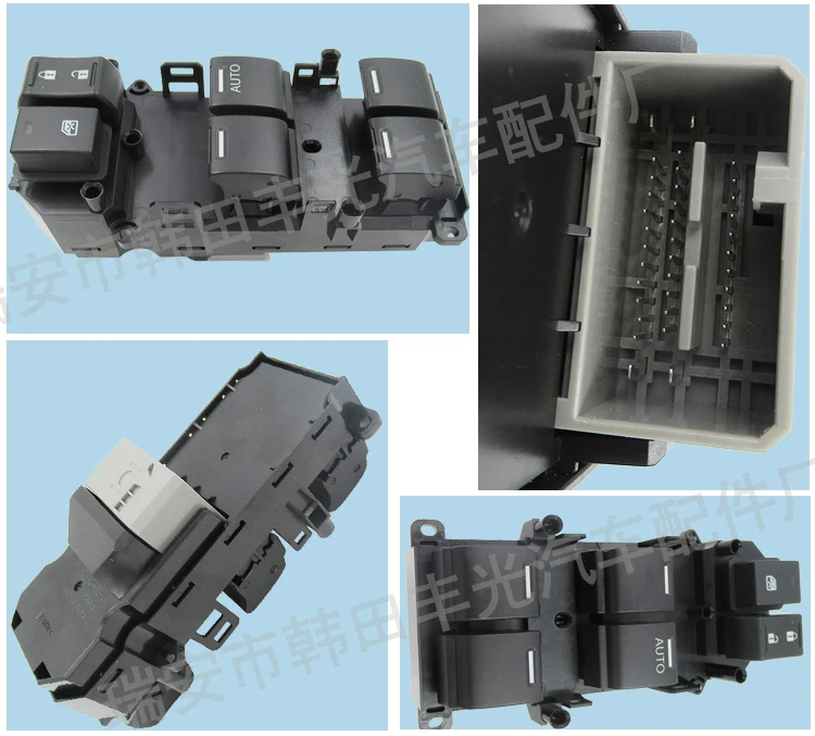 Прямо с фабрики 35750-SZW-J11 Авто мощность окно мастер переключатель применяются для Honda ACCORD правый драйвер сбоку RHD