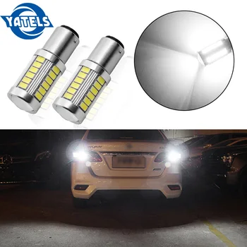 

2PCS High Quality 1157 BAY15D P21/5W 33 SMD 5630 5730 LED Car Brake Lights Tail Lamps Turn Signal 33SMD Auto Rear Reverse Bulbs