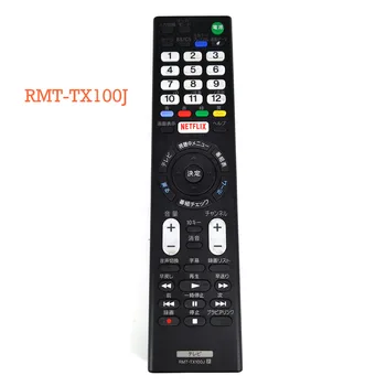

Used Original RMT-TX100J for sony LCD TV Remote control KDL-55W805C 55W805C FWL-55W805C 55W755C 50W805C 50W755c Japanese