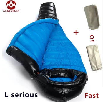 

Goose down sleeping bag AEGISMAX G1/G2/G3 outdoor camping down sleeping bag