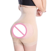 Сексуальный женский прикладочный Лифтер для талии cincher enhancer с высокой талией booty lift butt lifter плюс размер спандекс body shaper