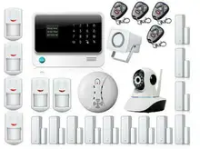 DHL libre APP Controlado WIFI GSM Sistema de Alarma de Seguridad Inalámbrica Inteligente RFID GPRS Inicio Sistema de Alarma con Cámara de Vigilancia IP
