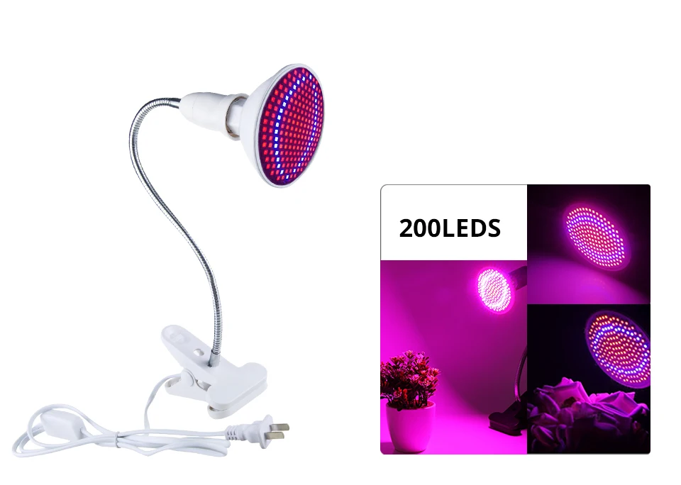 led grow lamp (13)