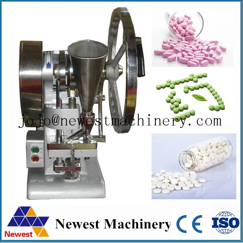 

Free shipping 220V 110V Single punch tablet press machine TDP1.5 pill press machine / pill making / TABLET PRESSING, pill making