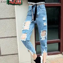 Рваные джинсы для женщин рваные джинсы женские AA3686 Y