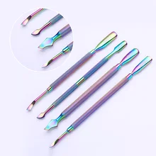 BORN PRETTY 1 шт. двусторонний толкатель для удаления кутикулы Радуга из нержавеющей стали инструмент для маникюра ногтей