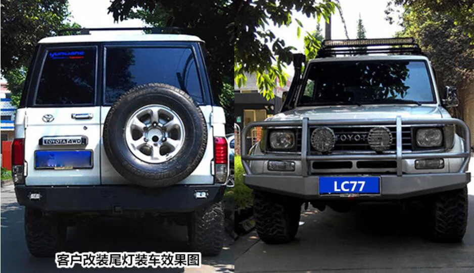 QQ20180806123617