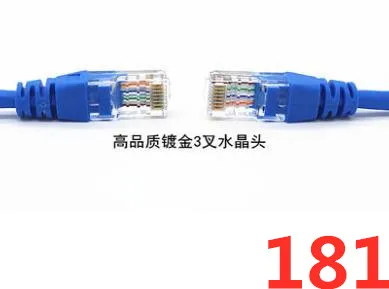 

CAT7 Flat UTP Ethernet cable Network Cable Patch LAN ERYD