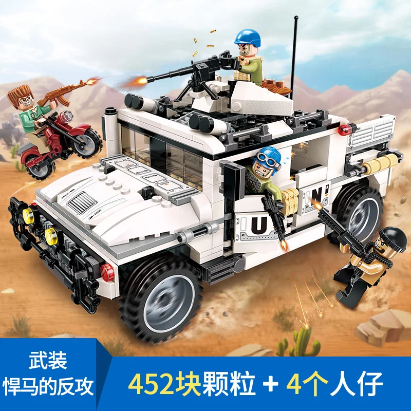 3208 648pcs SWAT/Police Commando Constructor Model Kit Blocks Compatible LEGO Bricks Toys for Boys Girls Children Modeling 3208 648pcs SWAT/Police Commando Constructor Model Kit Blocks Compatible LEGO Bricks Toys for Boys Girls Children Modeling