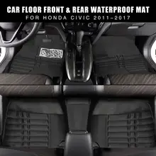 5D автомобильные коврики передний и задний лайнер водонепроницаемый коврик для Honda Civic 2011 2012 2013