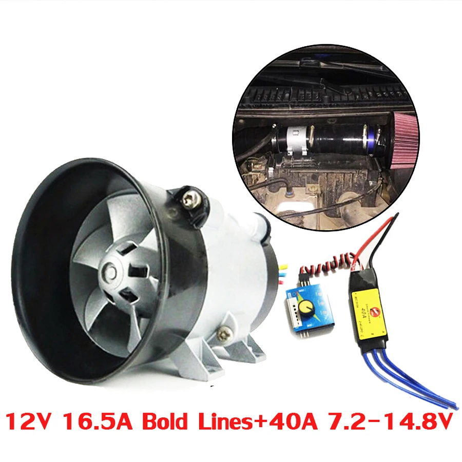 

12V Manual Electric Turbo Tan Boost Air Intake Fan Turbocharger For 0.8-2.0L Universal Turbo Charger