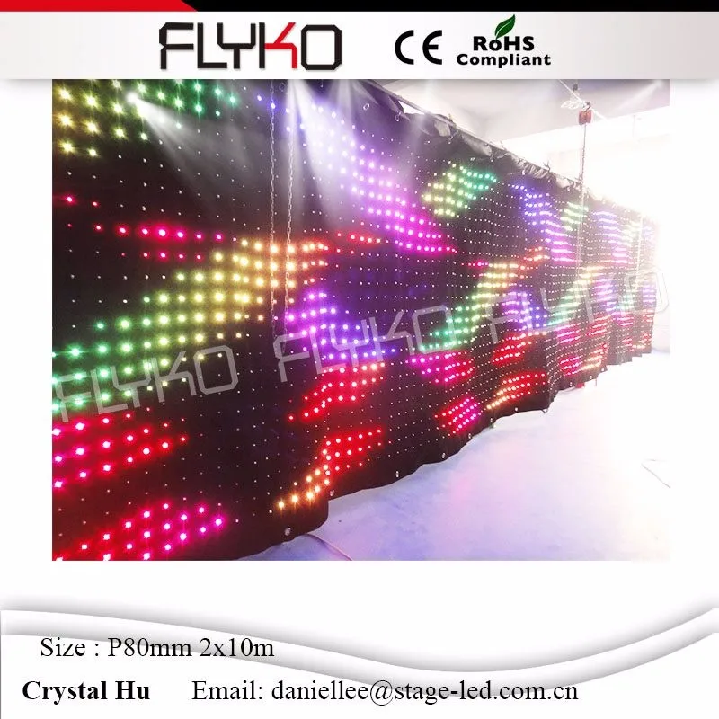 LED video curtain78