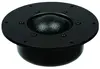 1PCS Original HiVi Research DMB-A 5'' Fabric/Textile Silk Dome Mid-tweeter Max Power Handle 160W ► Photo 1/4