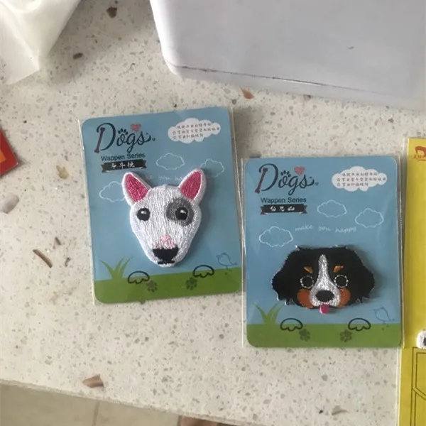 Cute Dogs Pug Bull Terrier Akita Delicate stitches cloth patches Iron Sew on stickers - Buyer's Show 1