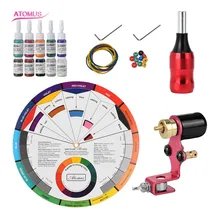 Тату-машинка Поворотный Комплект Maquinas Rotativas Tato комплект тату ручка De Tatuagem Maquina Machinery Complet Professional для начинающих