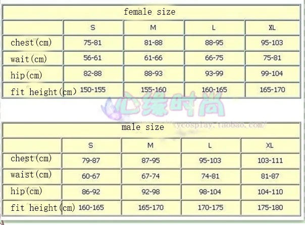 plus size cosplay Girls Frontline g36c Cosplay Carnaval Costume Halloween Christmas Costume with hat 11 goddess costume